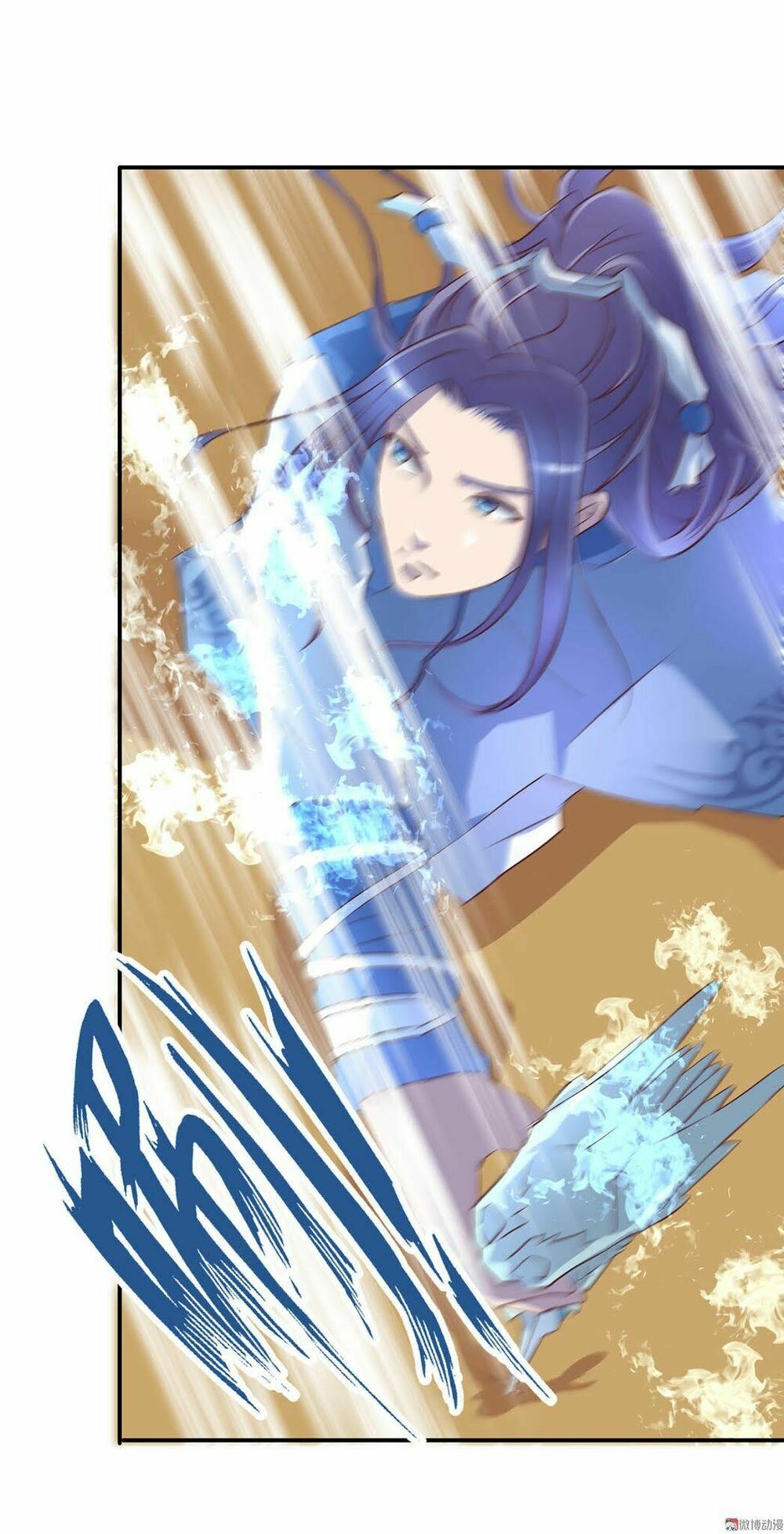Đệ Nhất Chưởng Môn: Chapter 30
