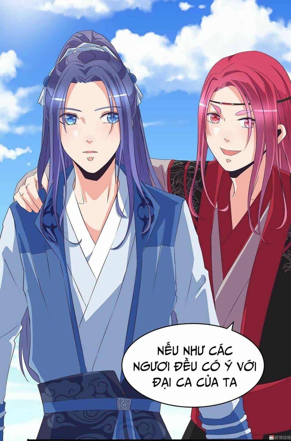 Đệ Nhất Chưởng Môn: Chapter 37