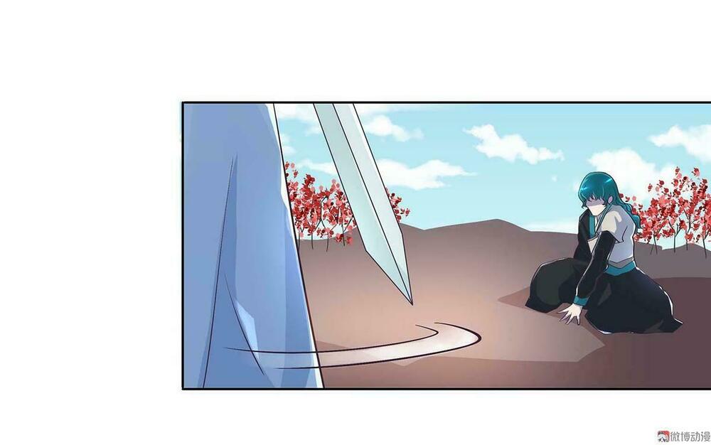 Đệ Nhất Chưởng Môn: Chapter 40