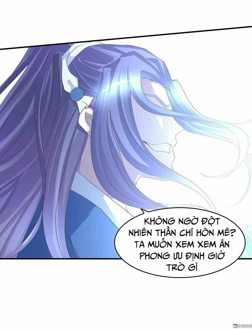 Đệ Nhất Chưởng Môn: Chapter 47