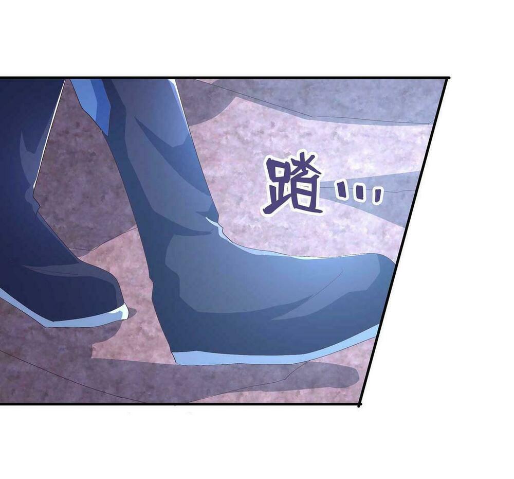 Đệ Nhất Chưởng Môn: Chapter 47