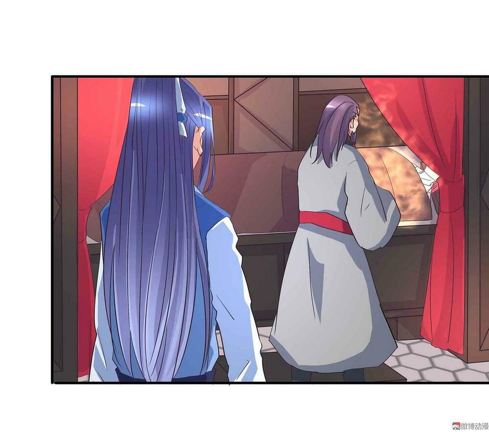 Đệ Nhất Chưởng Môn: Chapter 56