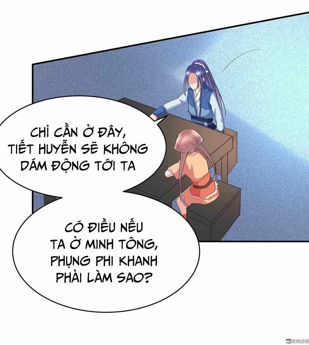 Đệ Nhất Chưởng Môn: Chapter 57
