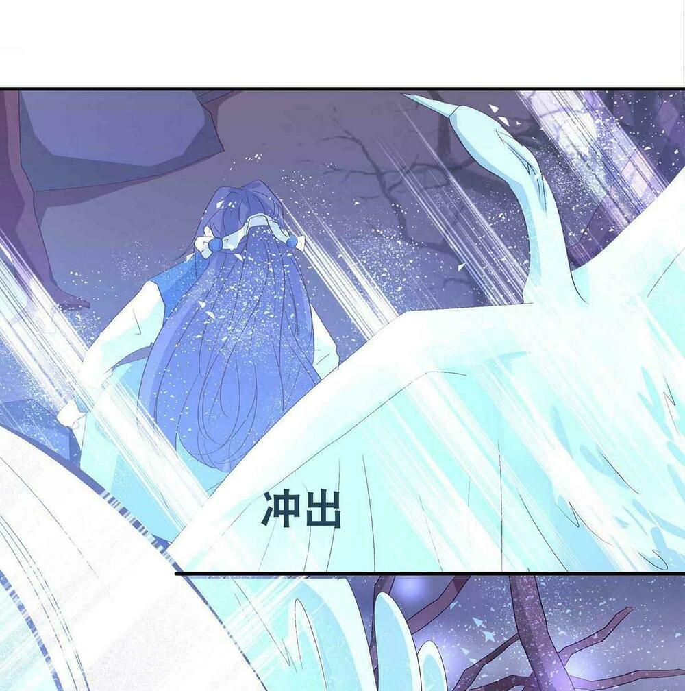 Đệ Nhất Chưởng Môn: Chapter 60