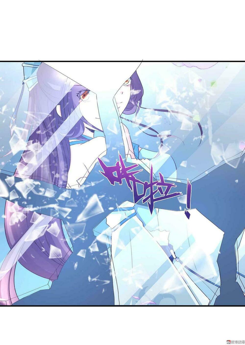Đệ Nhất Chưởng Môn: Chapter 60