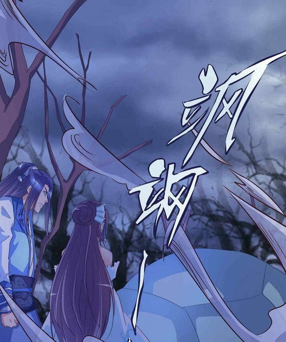Đệ Nhất Chưởng Môn: Chapter 60
