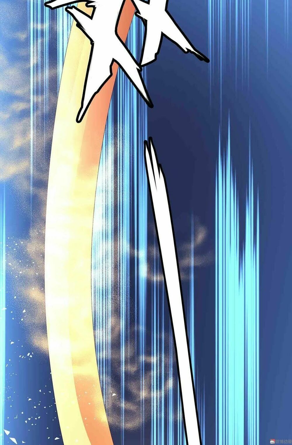 Đệ Nhất Chưởng Môn: Chapter 65