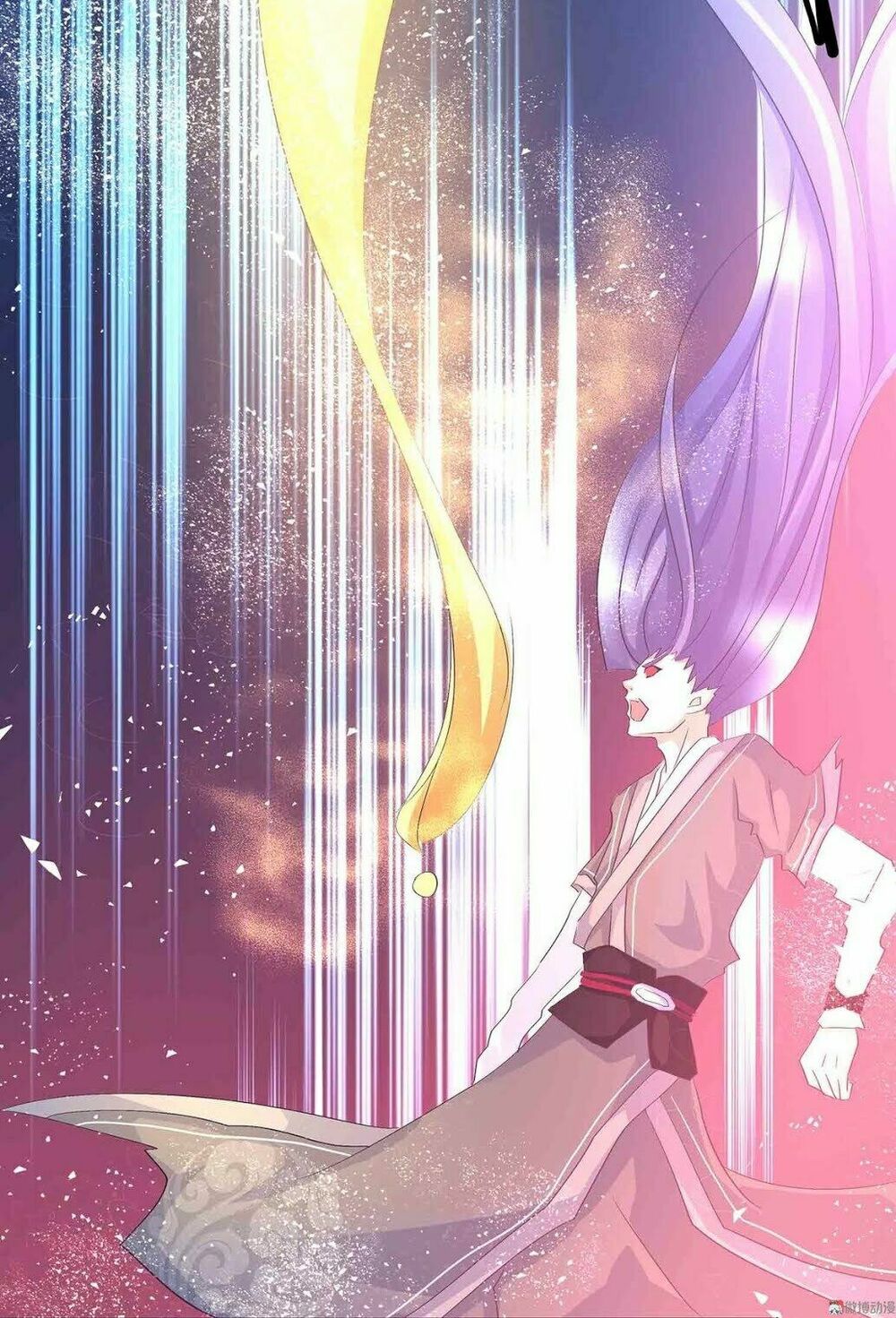 Đệ Nhất Chưởng Môn: Chapter 65