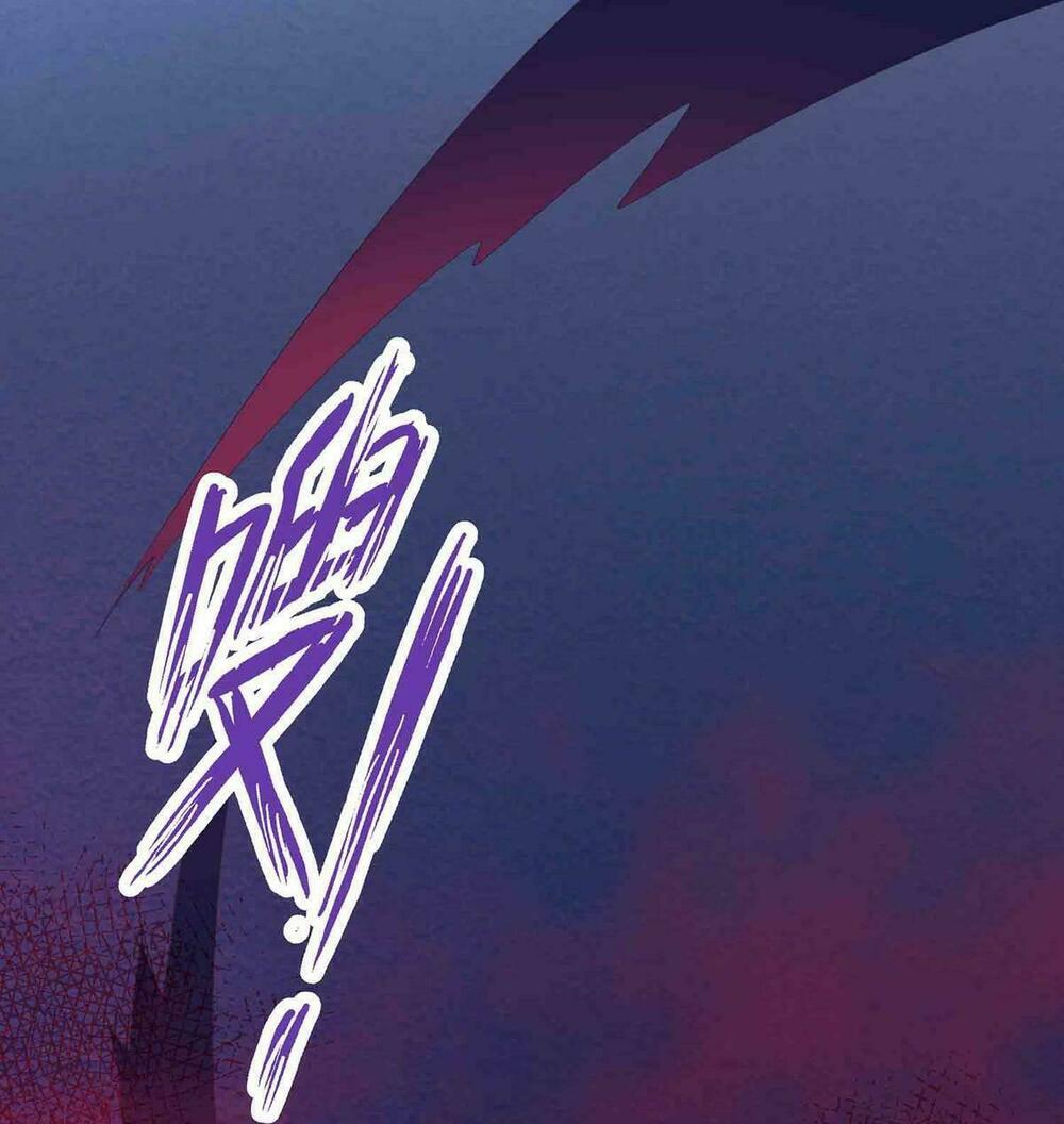 Đệ Nhất Chưởng Môn: Chapter 65