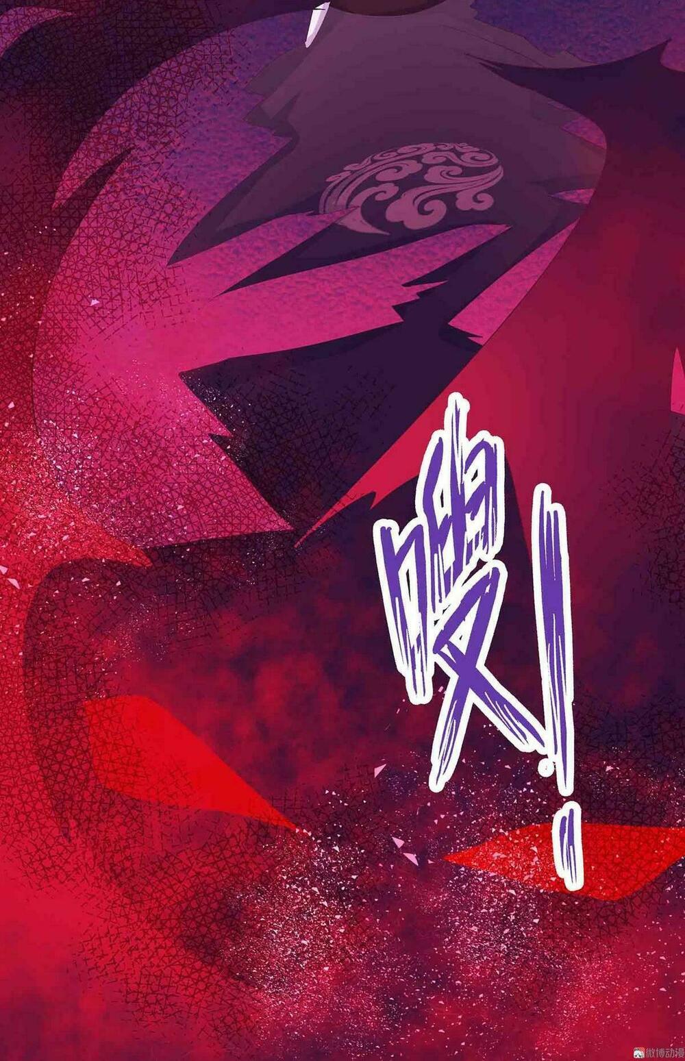 Đệ Nhất Chưởng Môn: Chapter 65