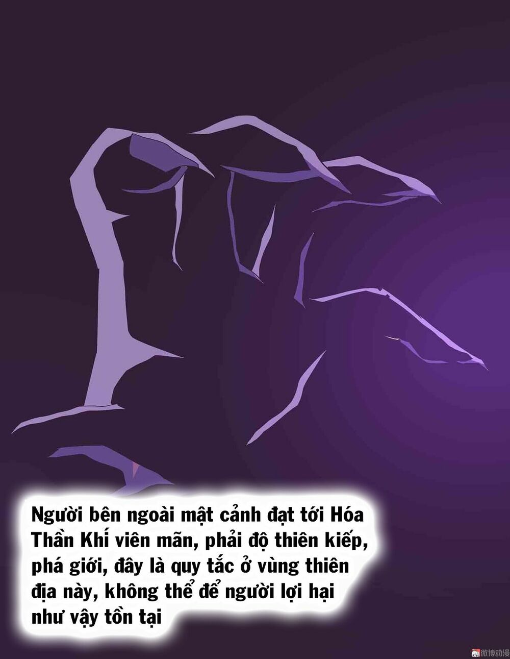 Đệ Nhất Chưởng Môn: Chapter 65