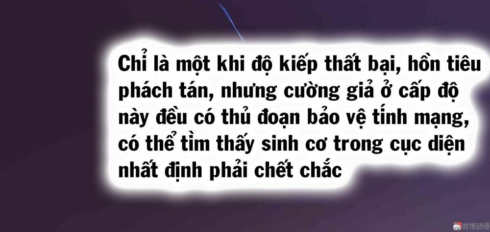Đệ Nhất Chưởng Môn: Chapter 65