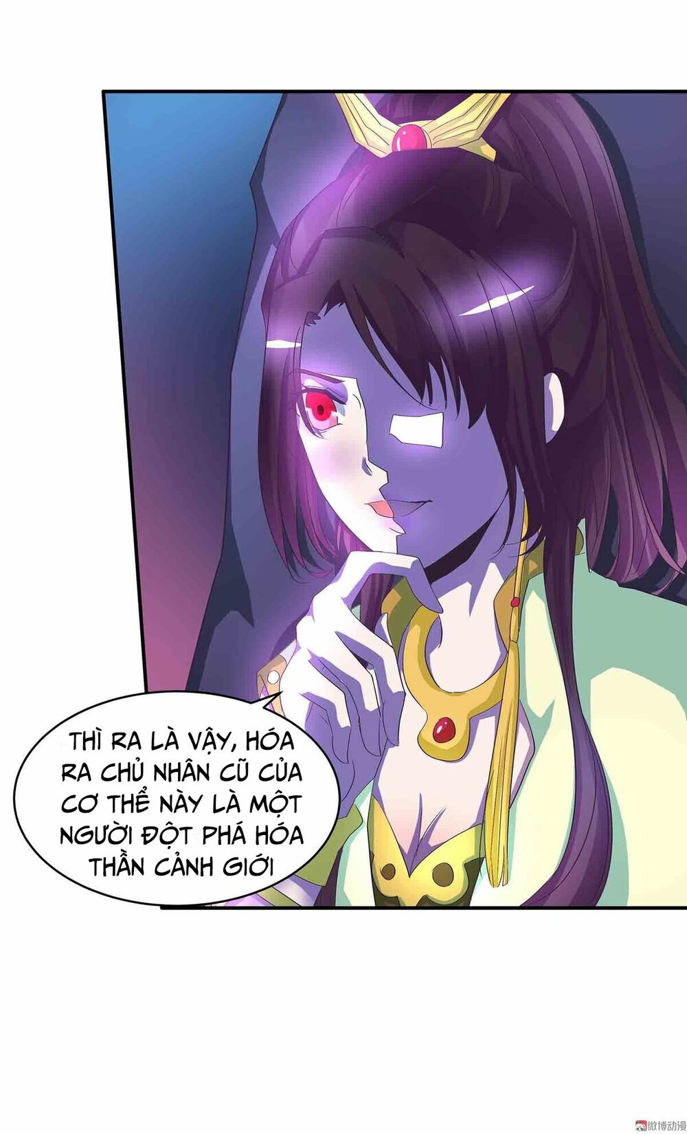 Đệ Nhất Chưởng Môn: Chapter 65