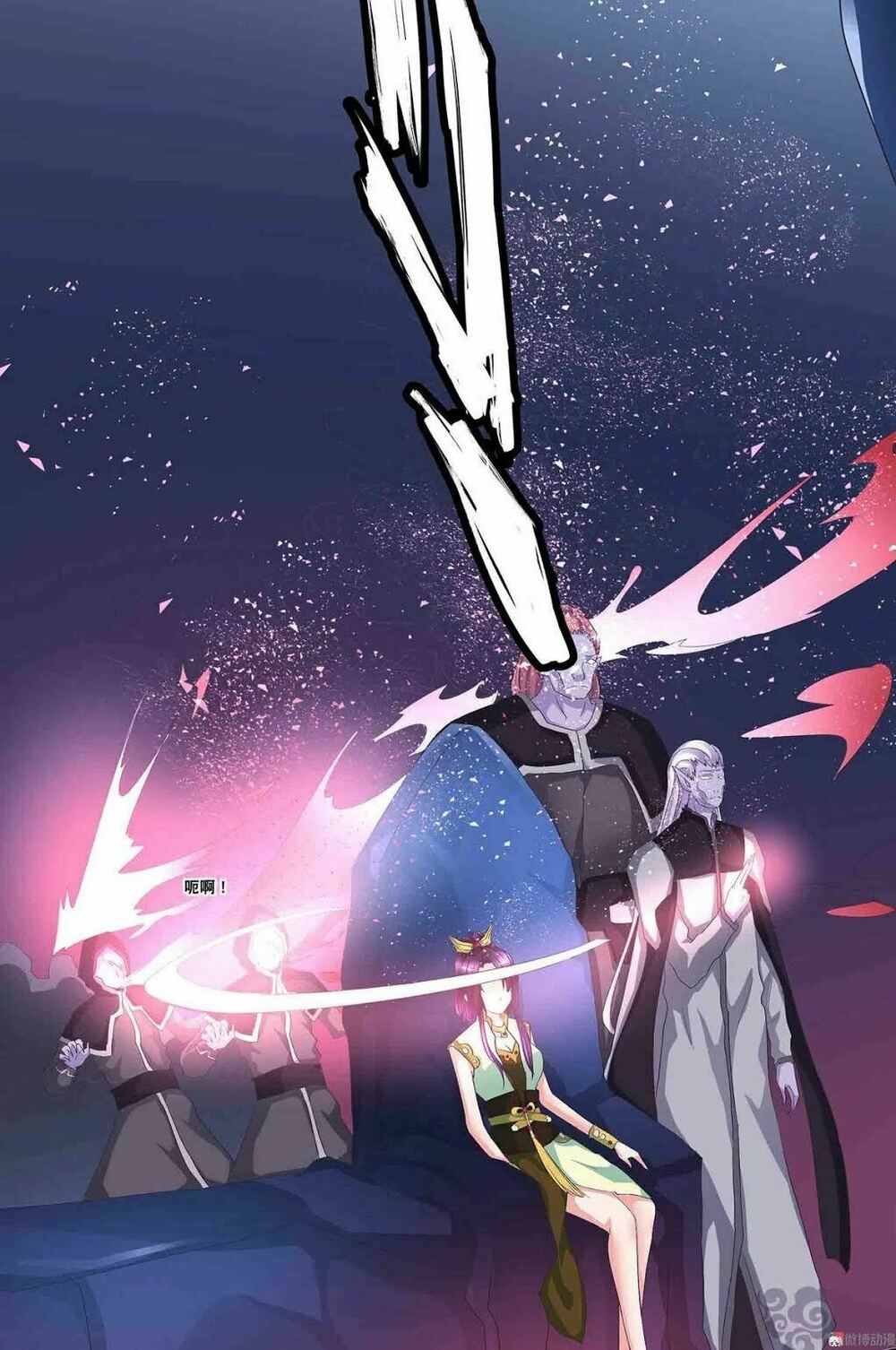 Đệ Nhất Chưởng Môn: Chapter 65