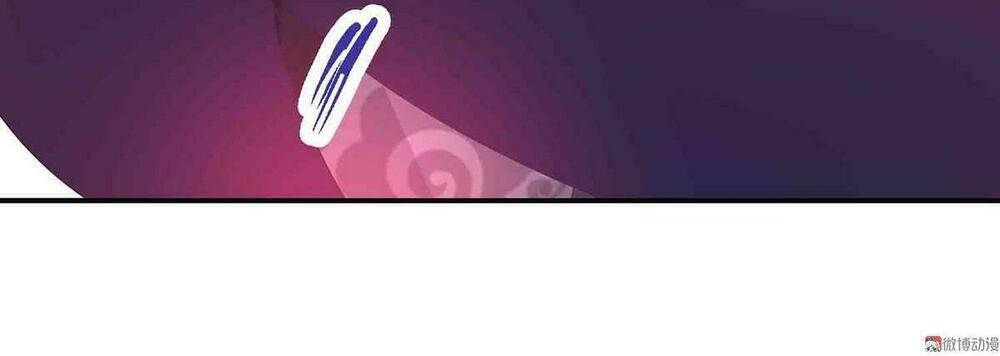Đệ Nhất Chưởng Môn: Chapter 65