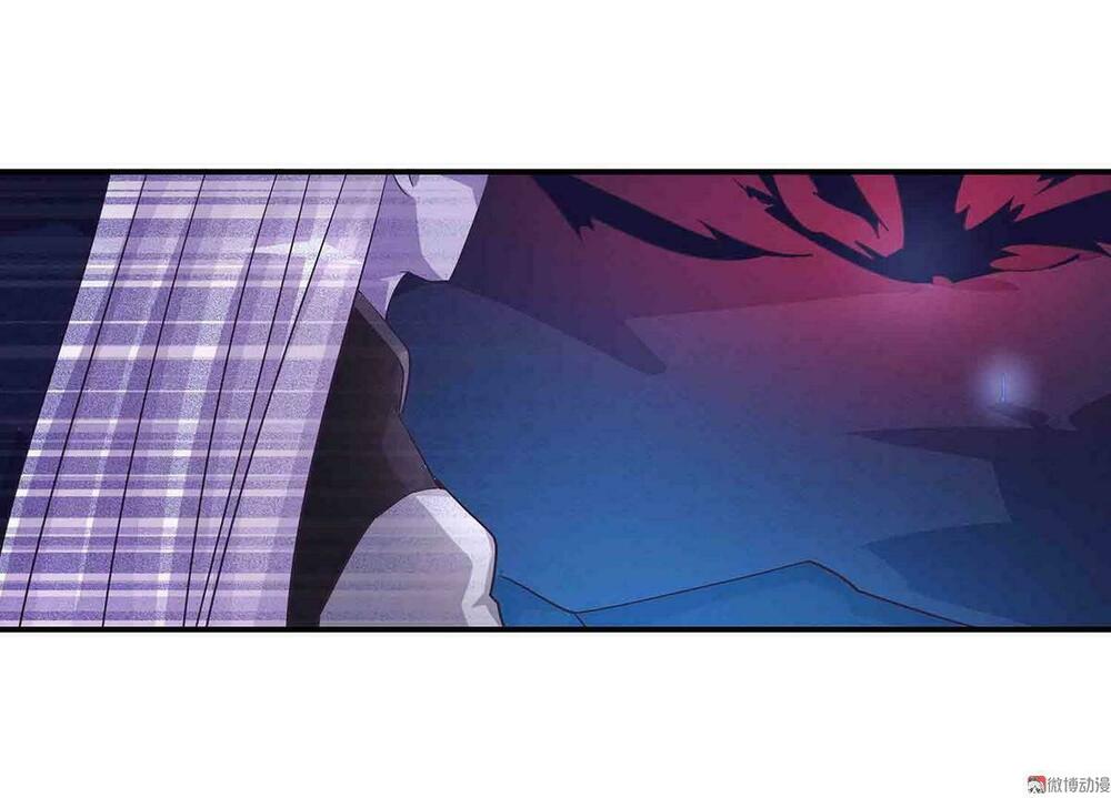 Đệ Nhất Chưởng Môn: Chapter 65