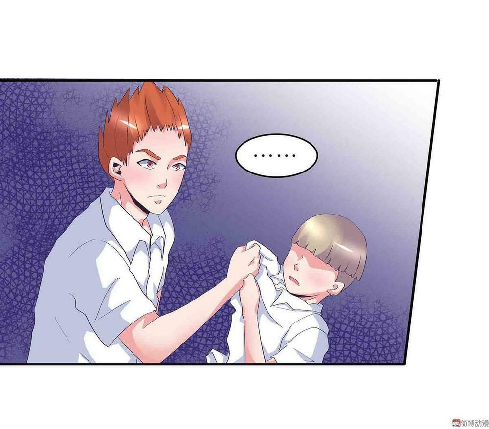 Đệ Nhất Chưởng Môn: Chapter 67