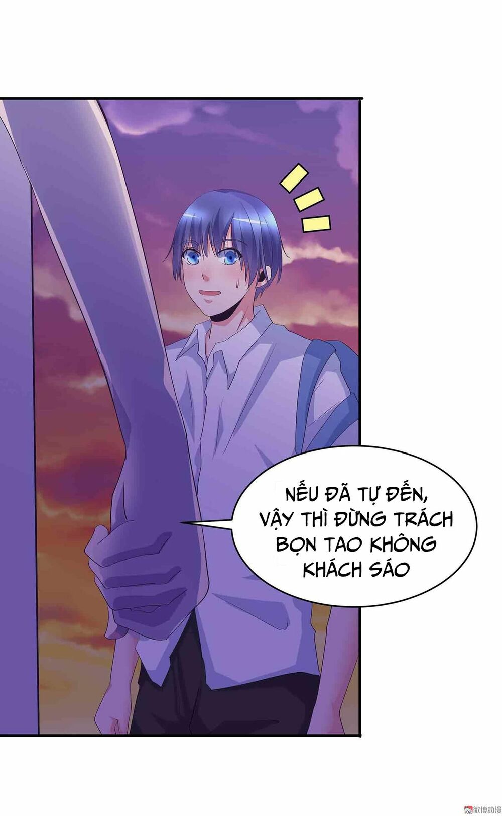 Đệ Nhất Chưởng Môn: Chapter 67