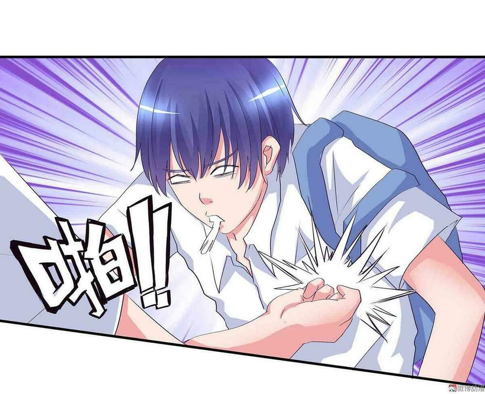 Đệ Nhất Chưởng Môn: Chapter 67