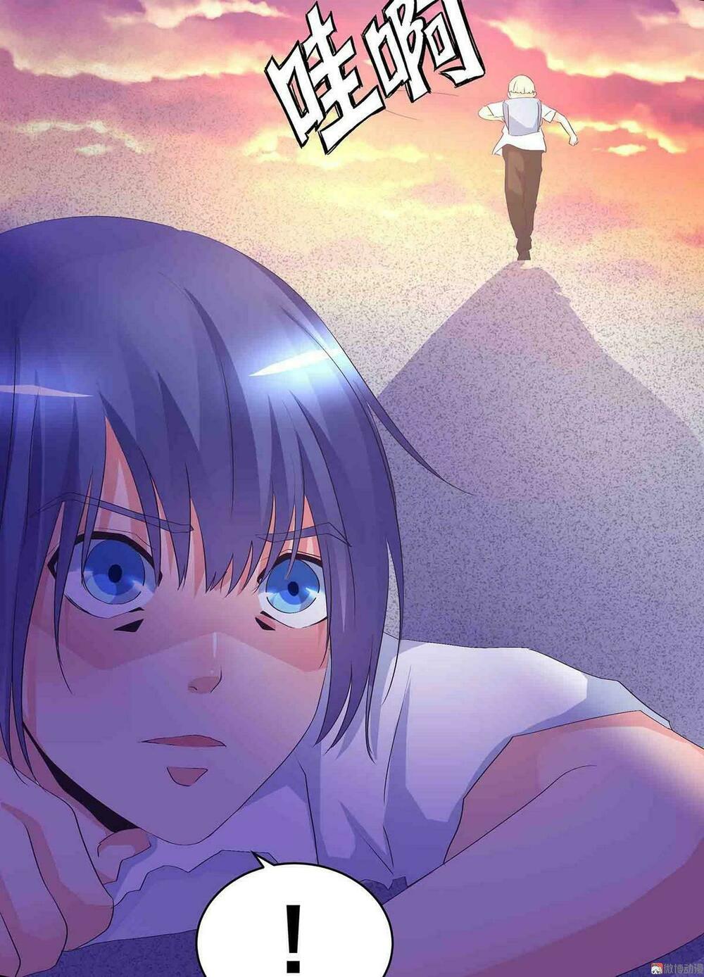 Đệ Nhất Chưởng Môn: Chapter 67