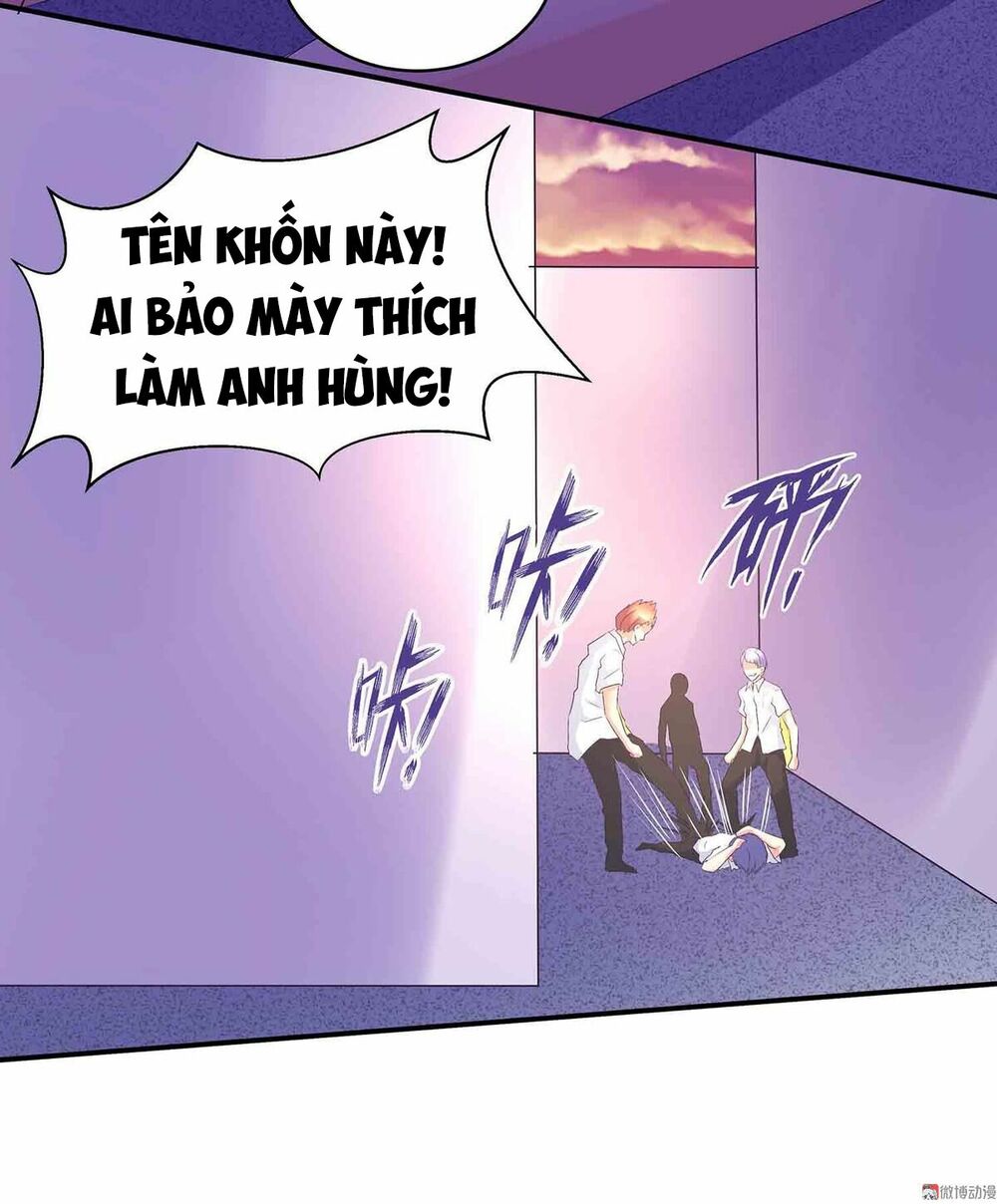 Đệ Nhất Chưởng Môn: Chapter 67