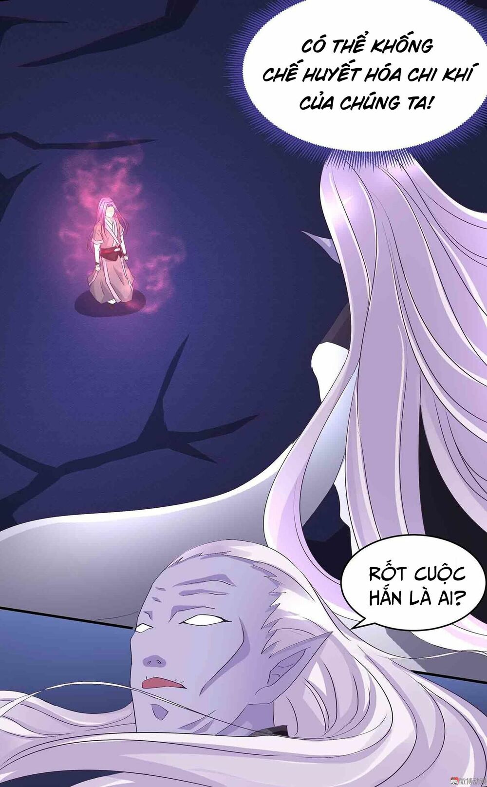 Đệ Nhất Chưởng Môn: Chapter 67