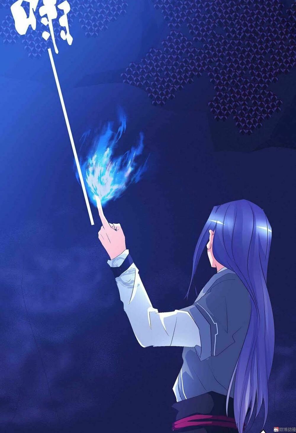 Đệ Nhất Chưởng Môn: Chapter 69