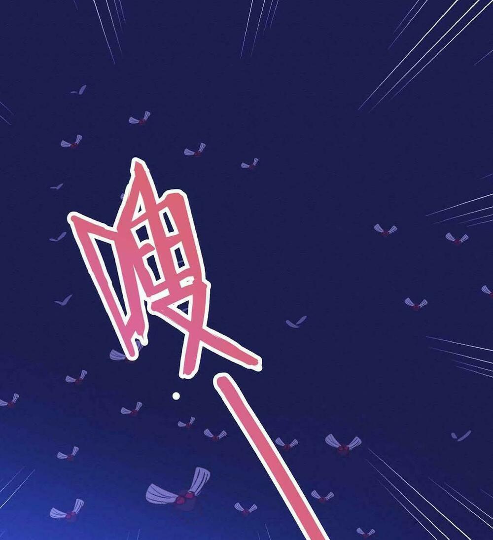 Đệ Nhất Chưởng Môn: Chapter 69