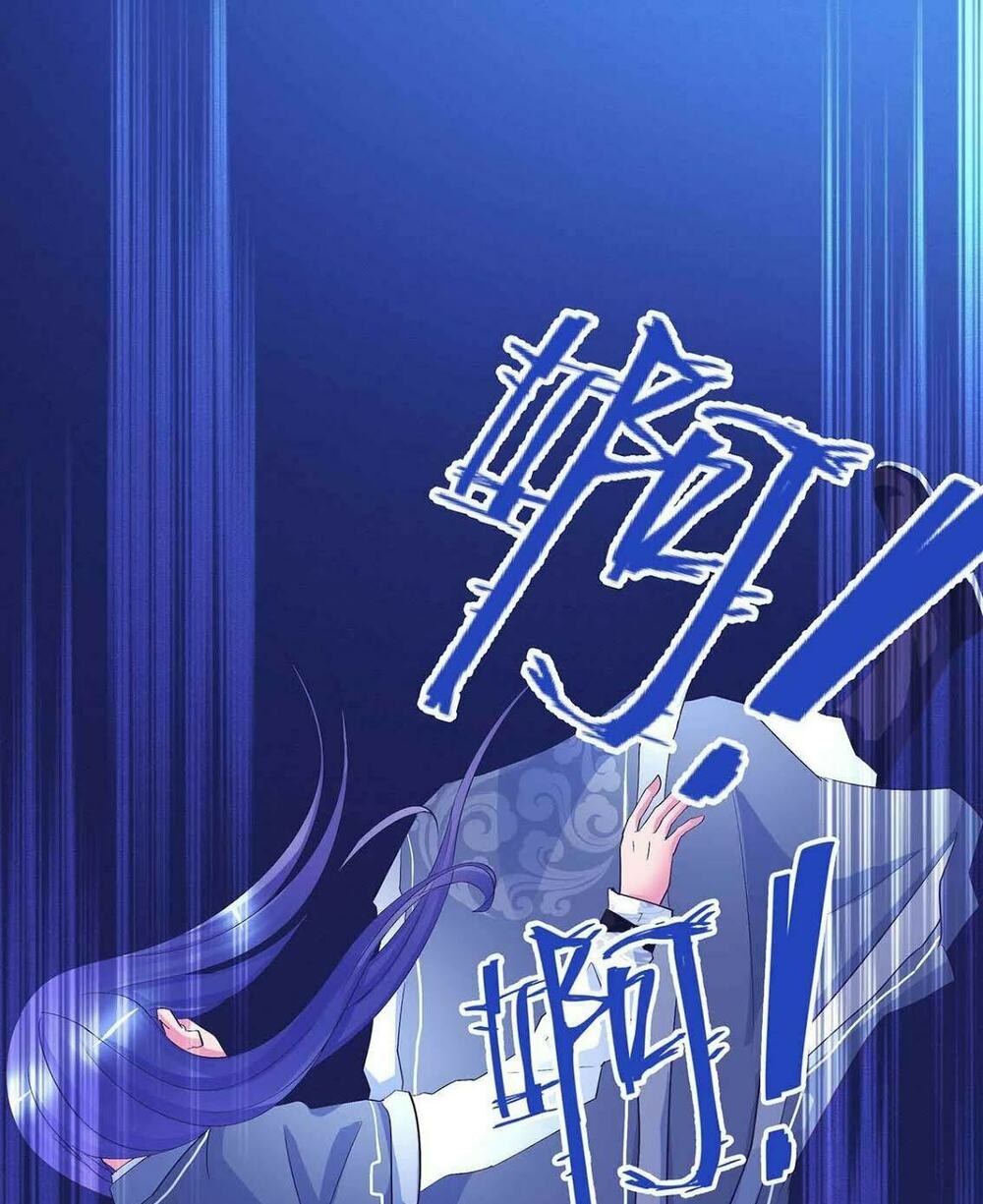 Đệ Nhất Chưởng Môn: Chapter 69