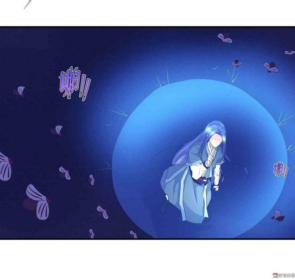 Đệ Nhất Chưởng Môn: Chapter 69
