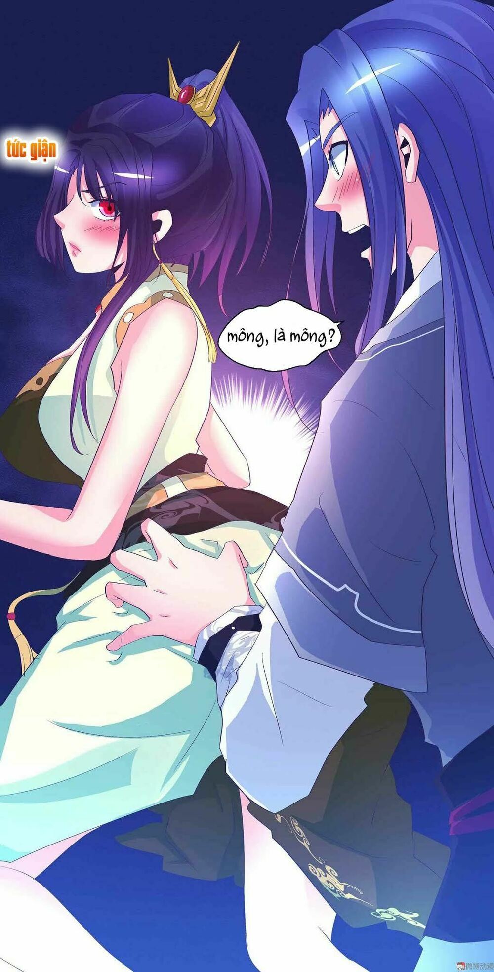 Đệ Nhất Chưởng Môn: Chapter 69