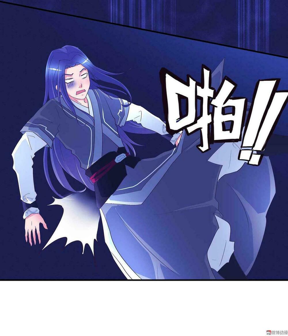 Đệ Nhất Chưởng Môn: Chapter 69