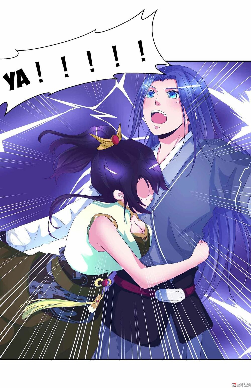 Đệ Nhất Chưởng Môn: Chapter 70