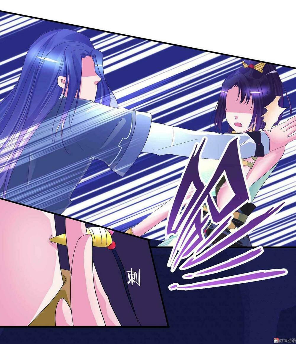Đệ Nhất Chưởng Môn: Chapter 70