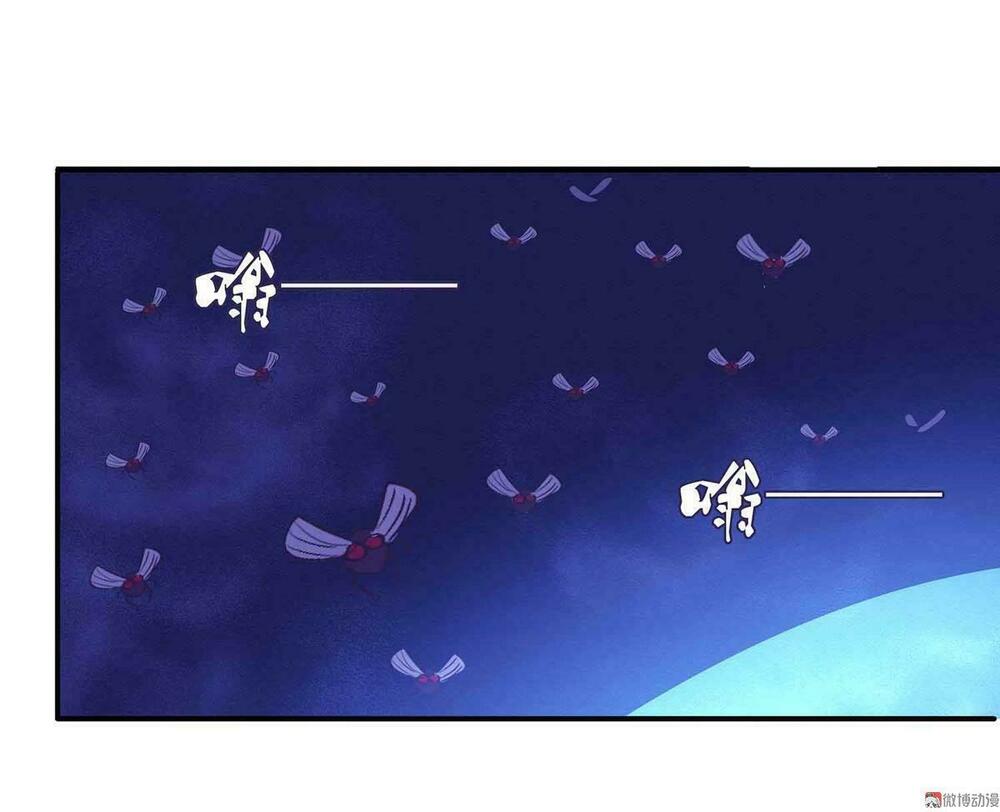Đệ Nhất Chưởng Môn: Chapter 70