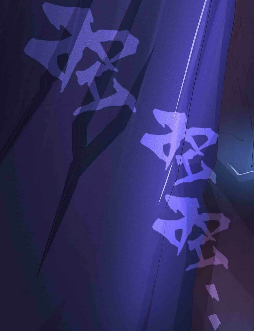 Đệ Nhất Chưởng Môn: Chapter 72