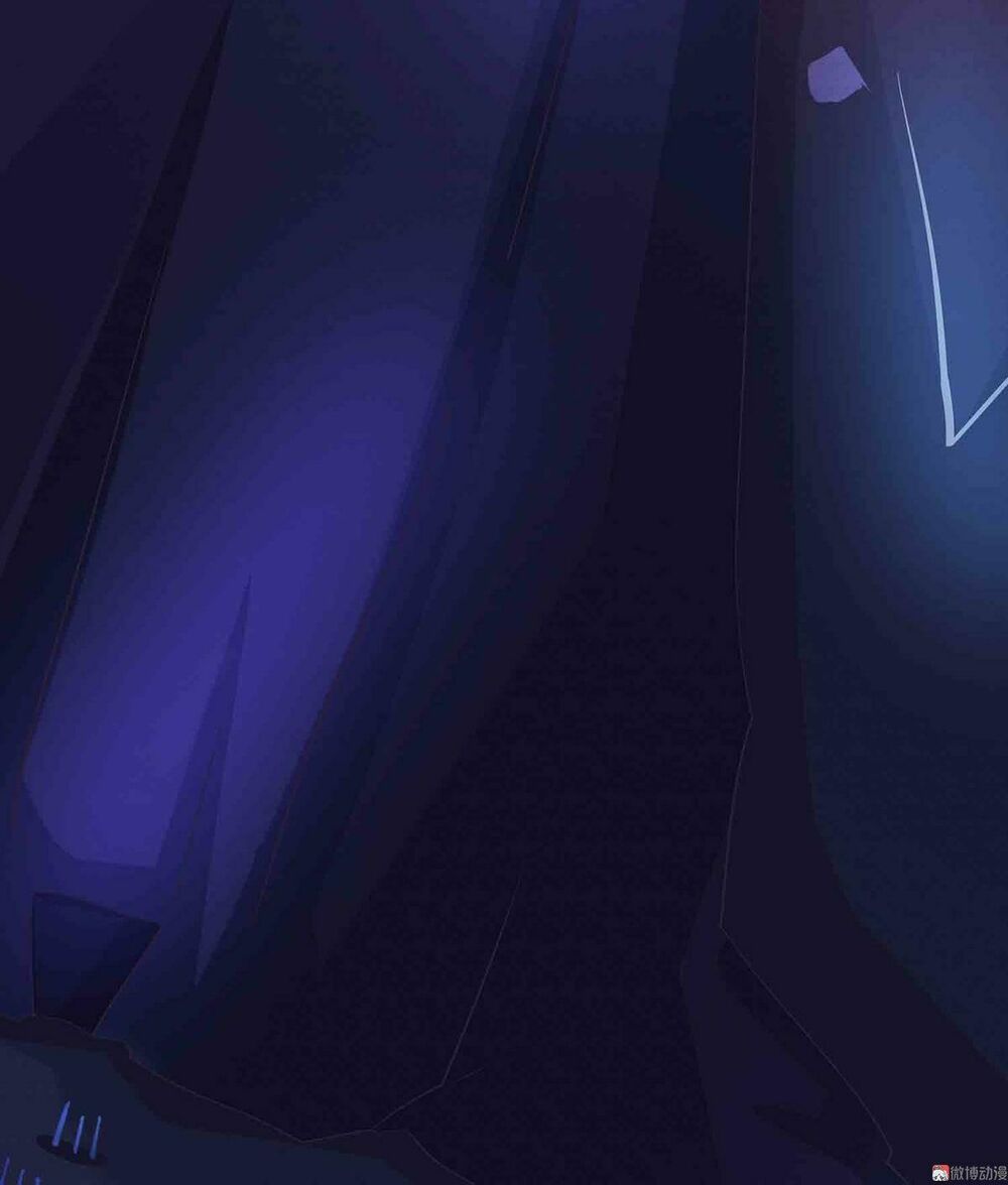 Đệ Nhất Chưởng Môn: Chapter 72