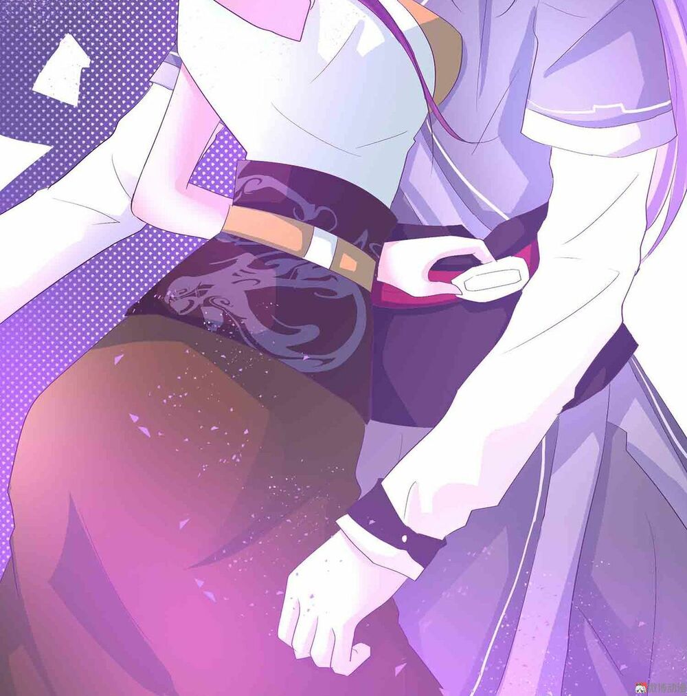 Đệ Nhất Chưởng Môn: Chapter 72