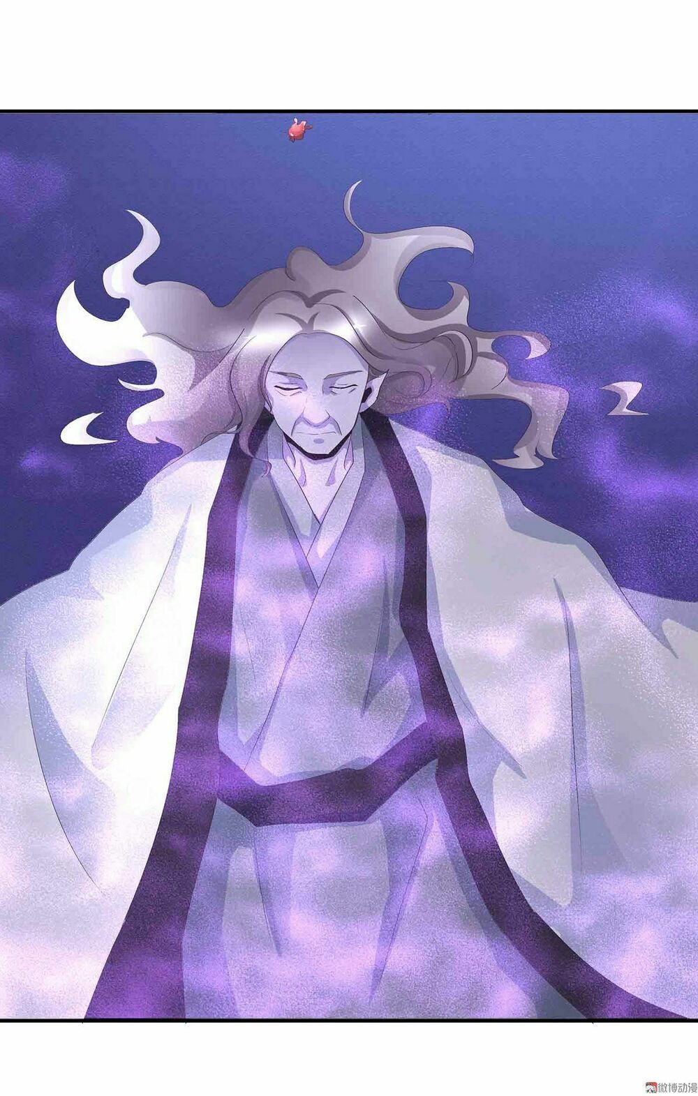 Đệ Nhất Chưởng Môn: Chapter 73
