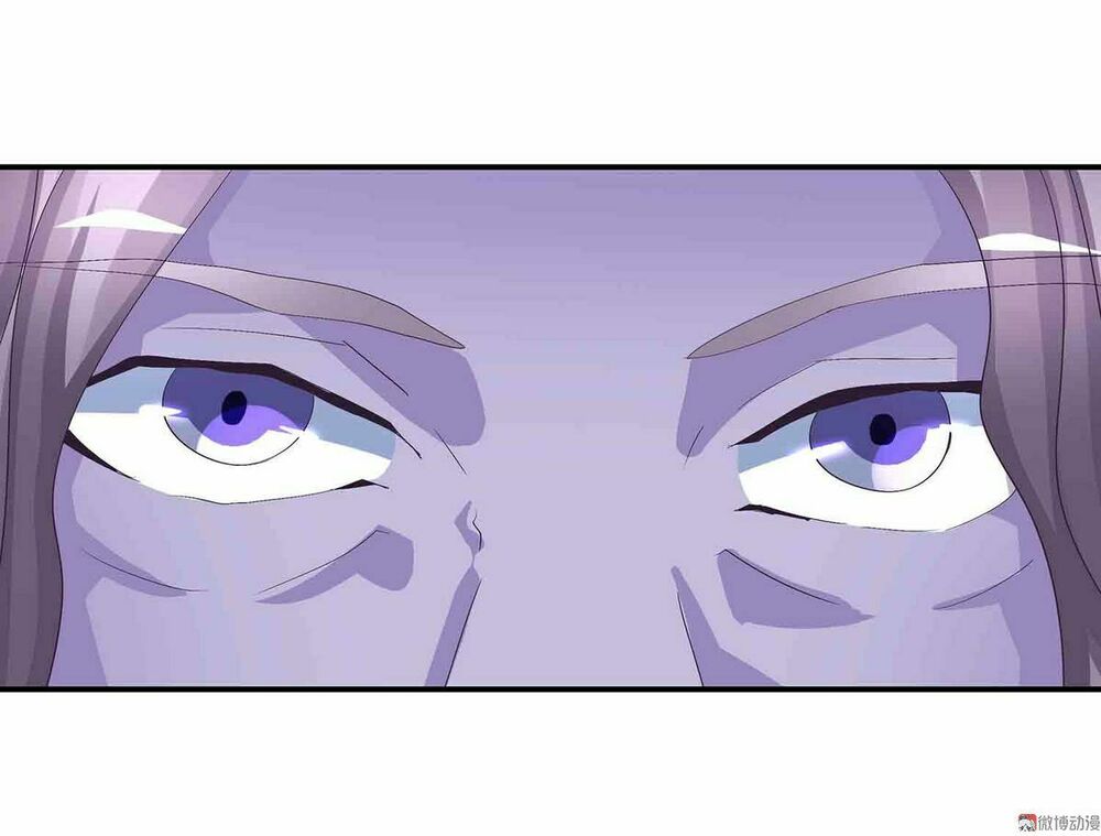 Đệ Nhất Chưởng Môn: Chapter 73