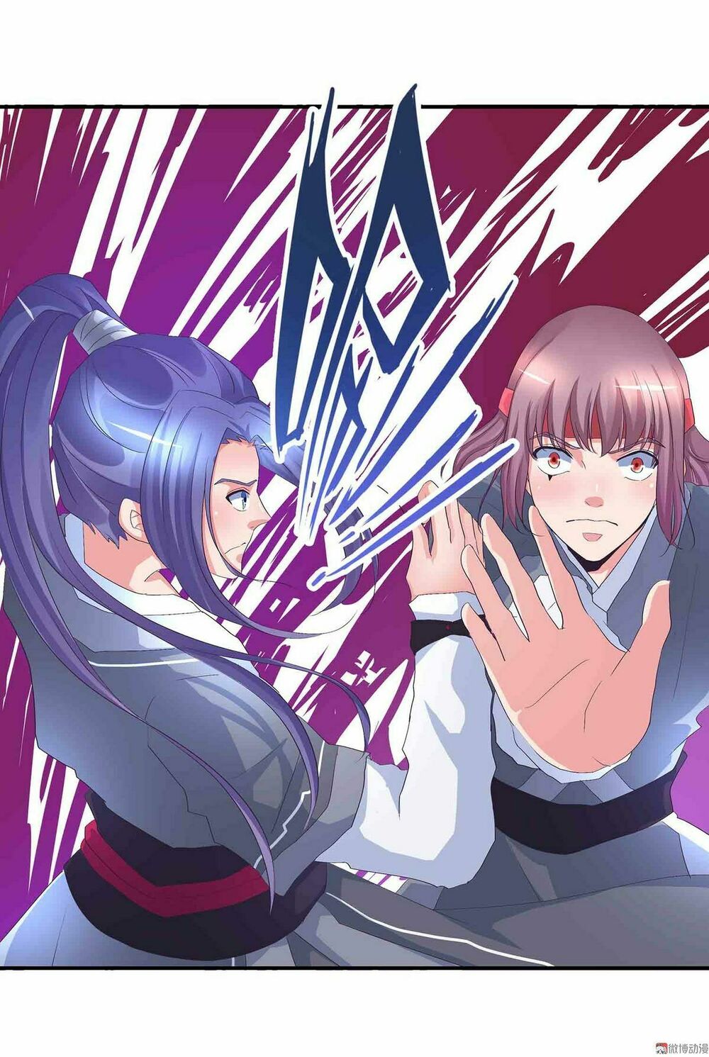 Đệ Nhất Chưởng Môn: Chapter 73