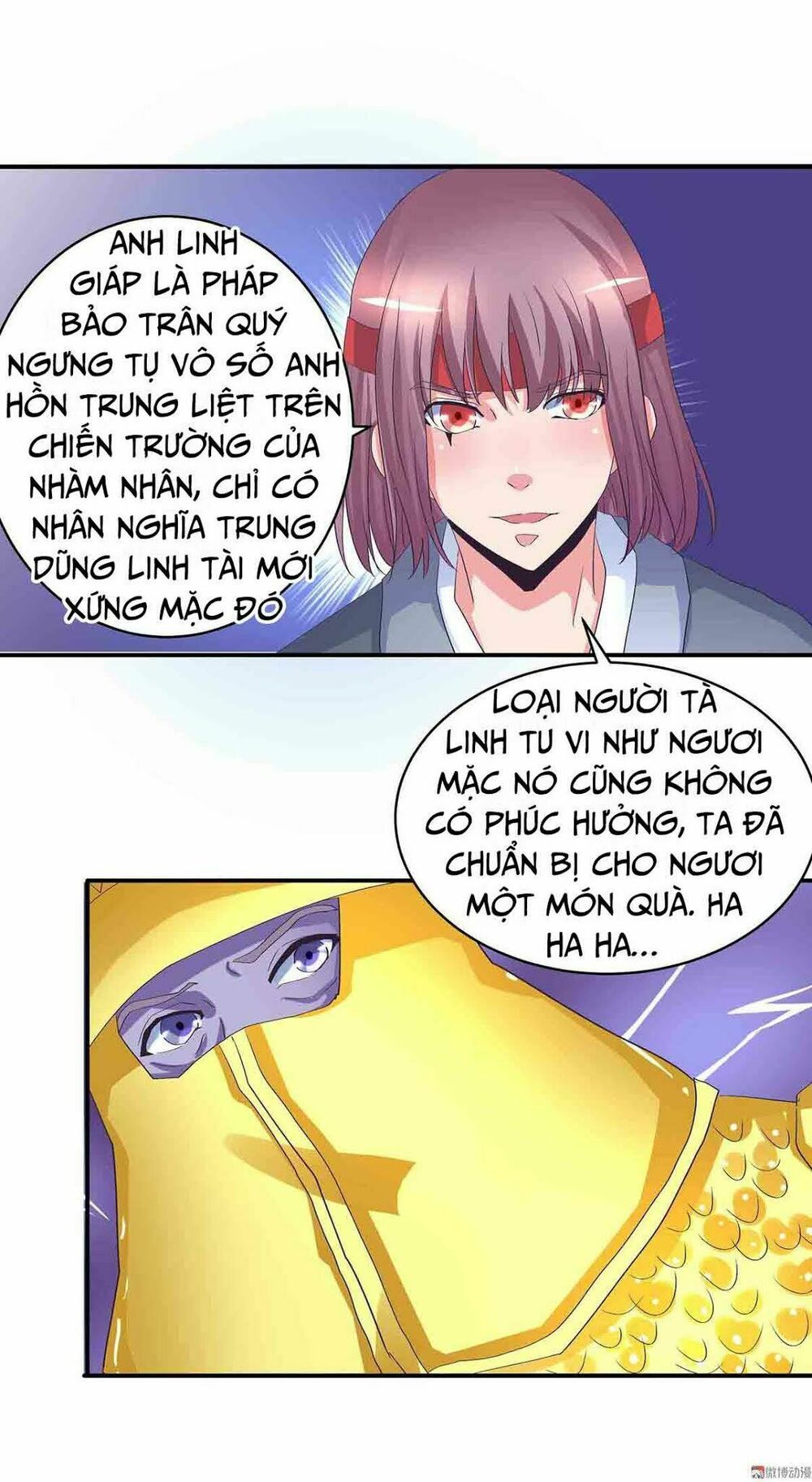 Đệ Nhất Chưởng Môn: Chapter 73