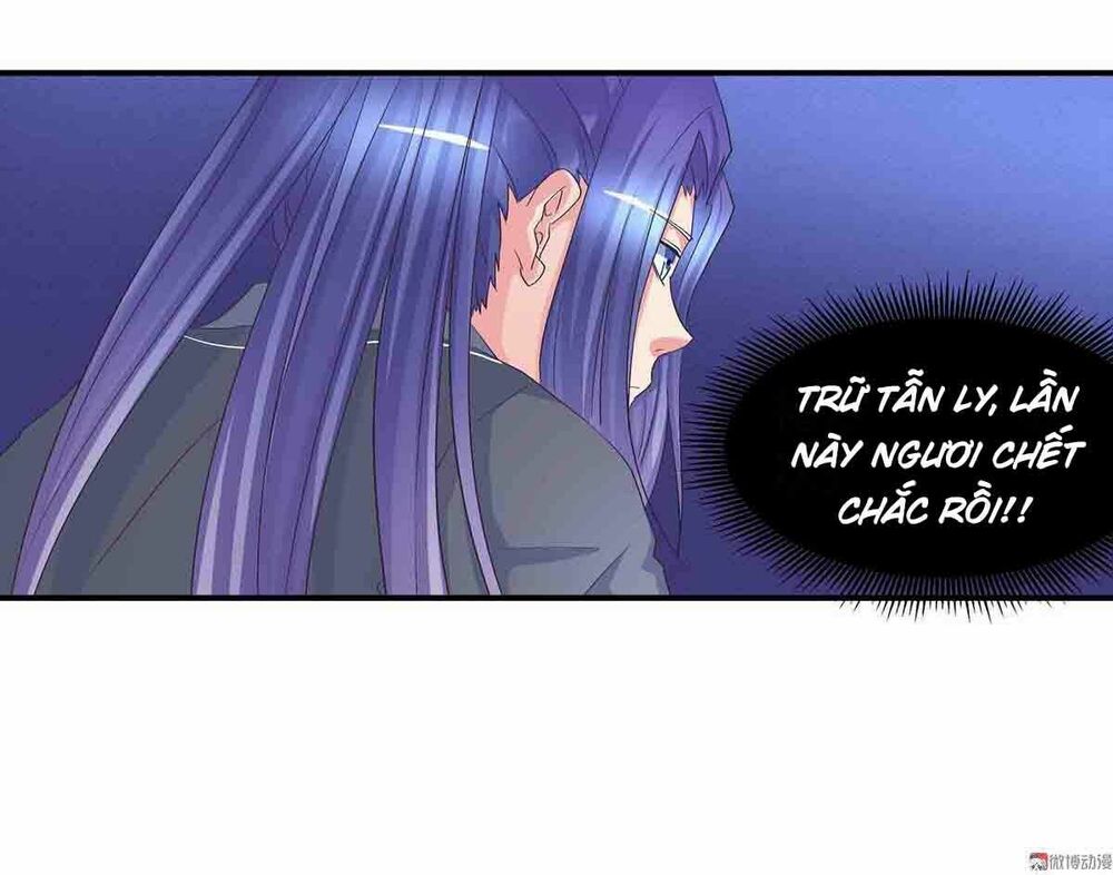 Đệ Nhất Chưởng Môn: Chapter 73