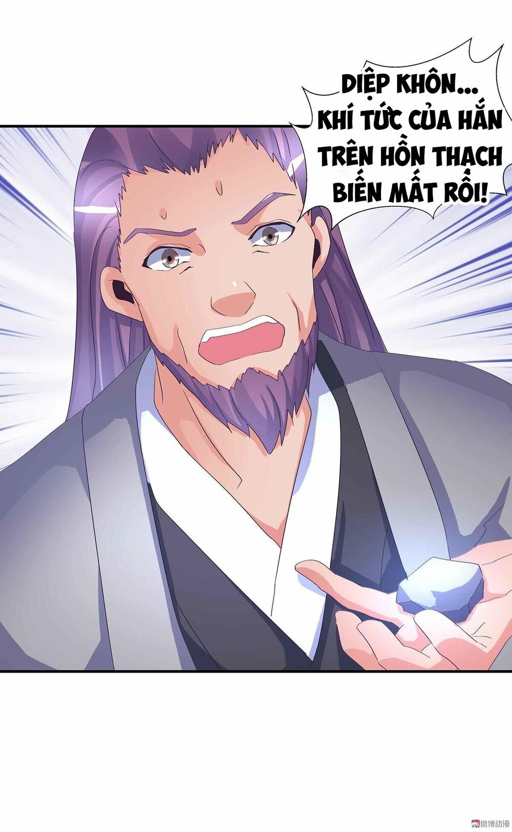 Đệ Nhất Chưởng Môn: Chapter 79