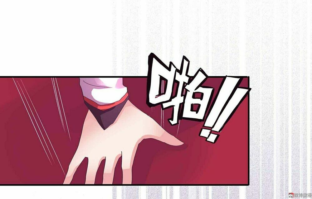 Đệ Nhất Chưởng Môn: Chapter 79
