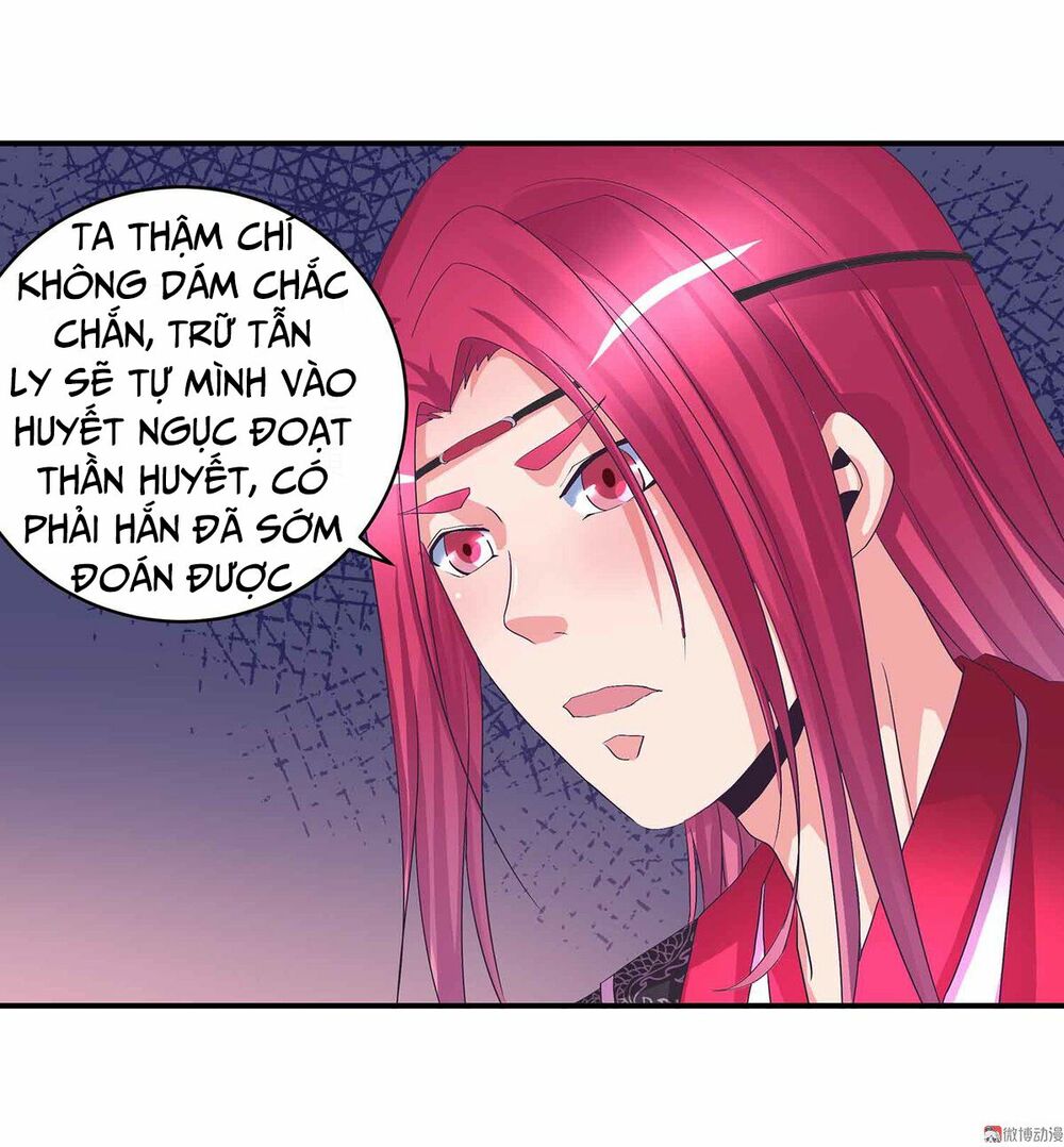 Đệ Nhất Chưởng Môn: Chapter 79