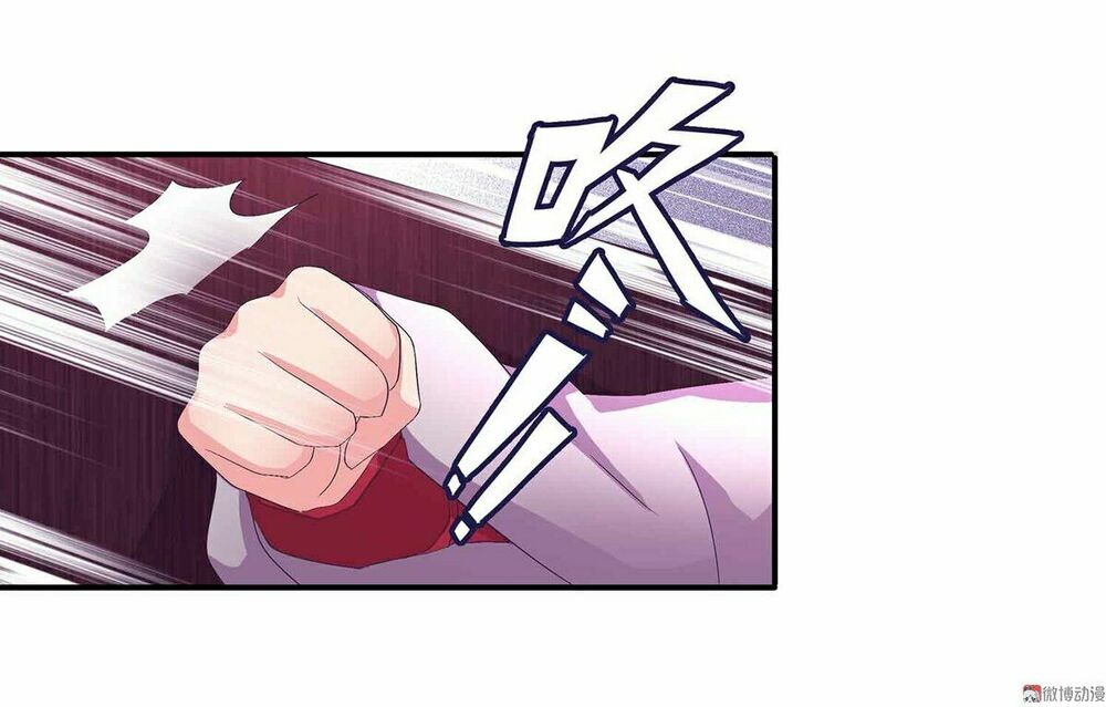 Đệ Nhất Chưởng Môn: Chapter 79