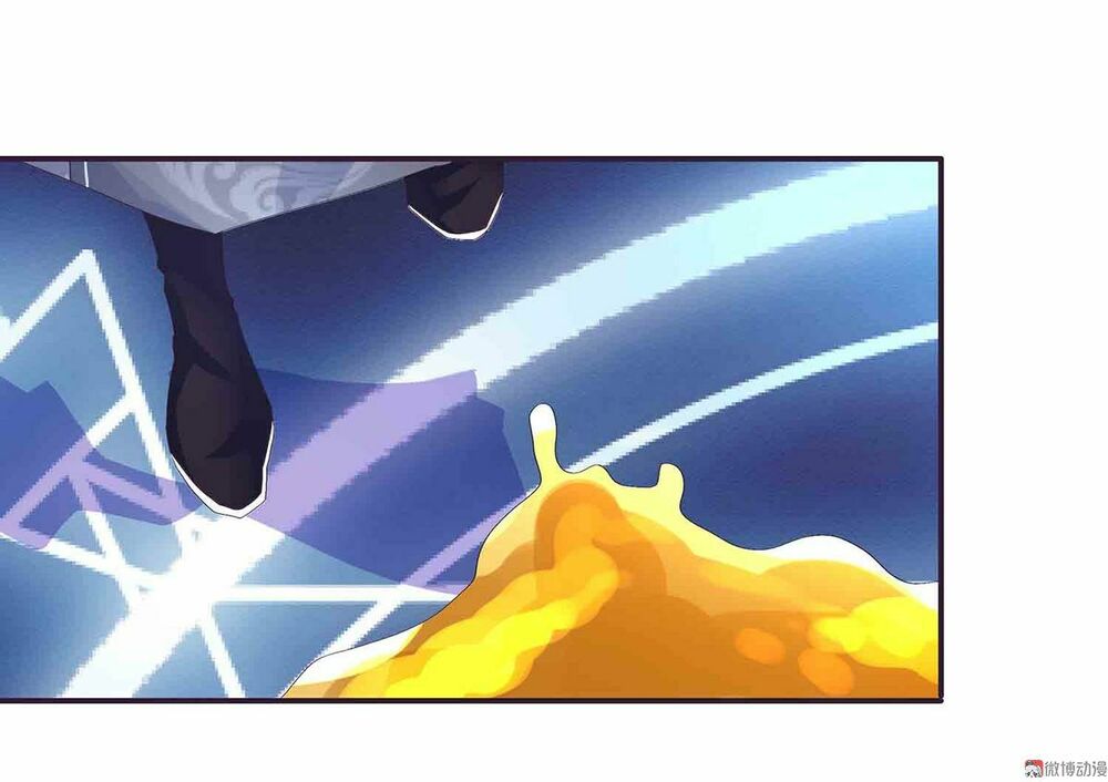 Đệ Nhất Chưởng Môn: Chapter 81