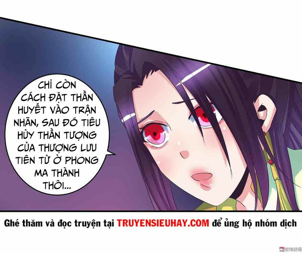 Đệ Nhất Chưởng Môn: Chapter 81
