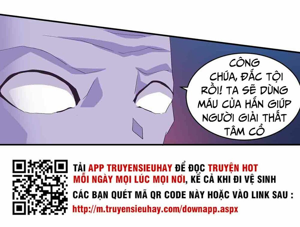 Đệ Nhất Chưởng Môn: Chapter 81